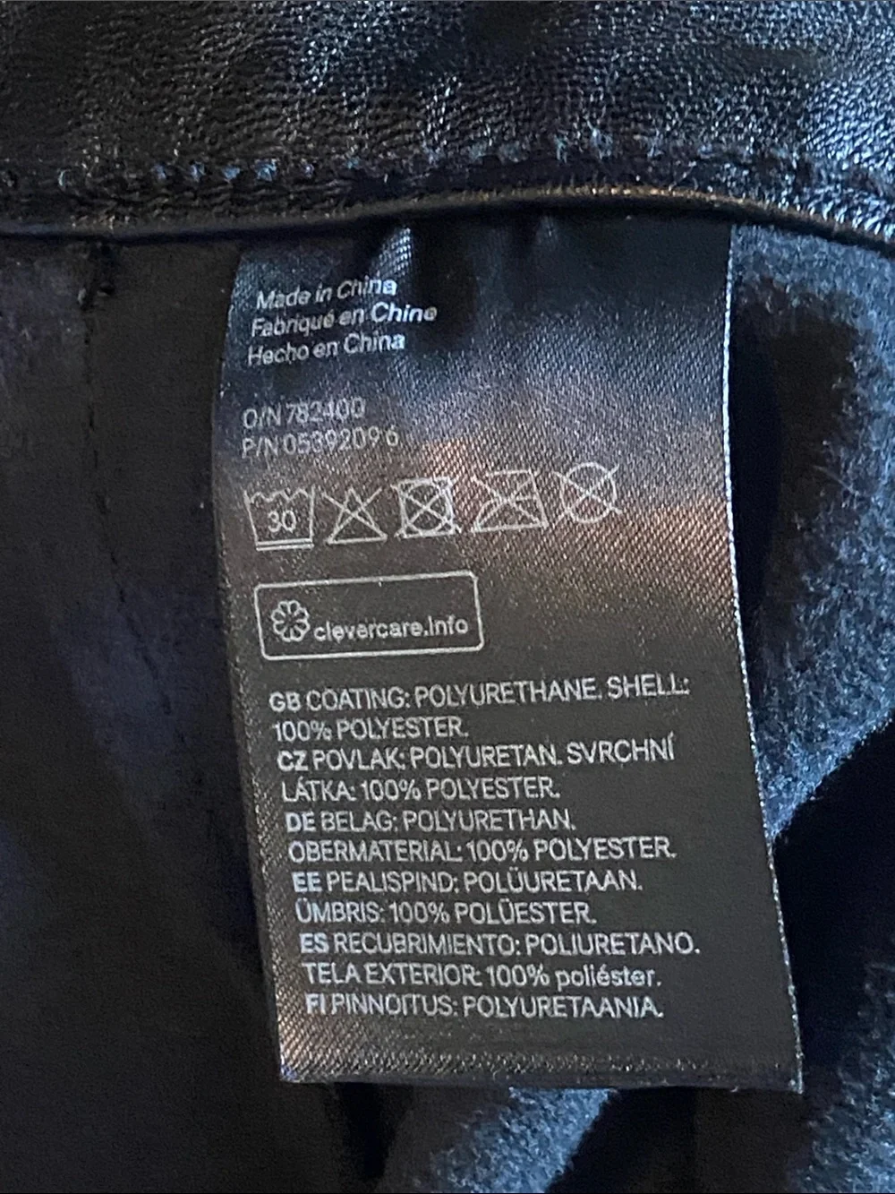 H&M high waist